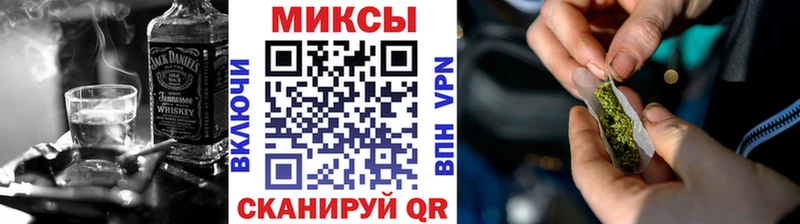 Бутират бутик  Соль-Илецк 