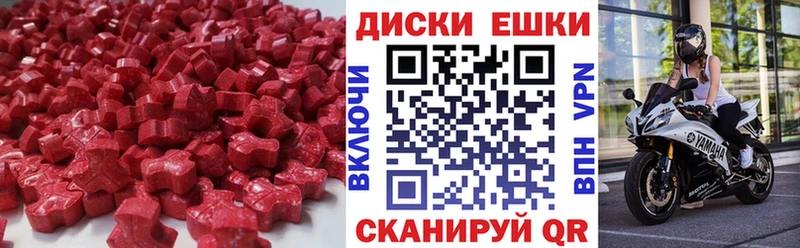 сайты даркнета состав  где купить наркоту  Соль-Илецк  ЭКСТАЗИ бентли 
