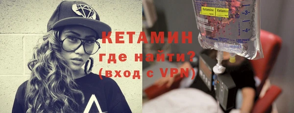 трава Зерноград