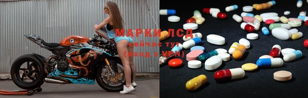 прущие крисы Зеленодольск