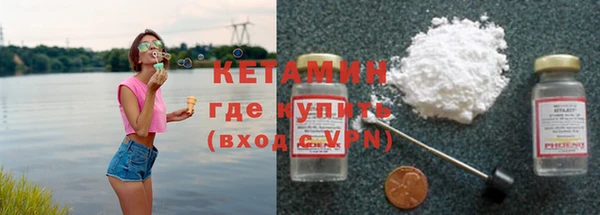 индика Зеленокумск