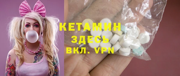 трава Зерноград