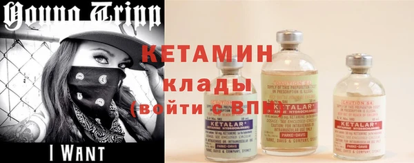 индика Зеленокумск