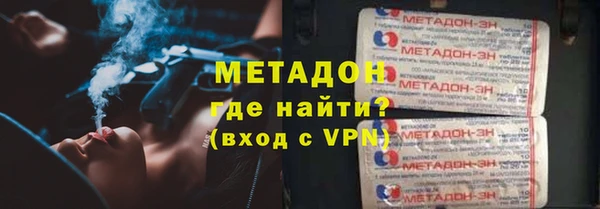 трава Зерноград