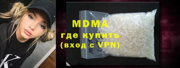 прущие крисы Зеленодольск