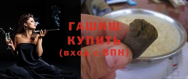прущие крисы Зеленодольск
