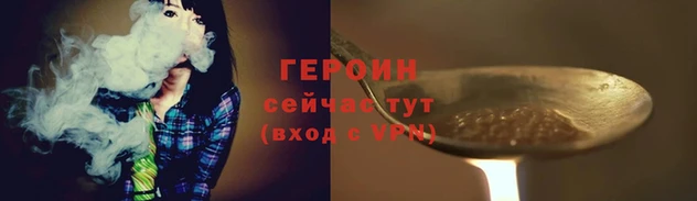 прущие крисы Зеленодольск
