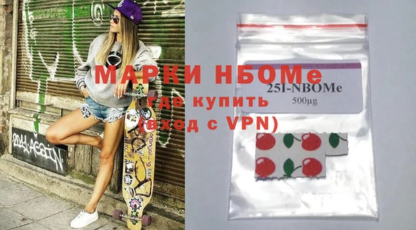 прущие крисы Зеленодольск