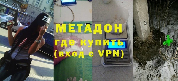 трава Зерноград