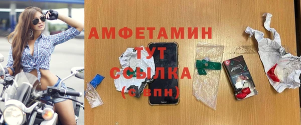 прущие крисы Зеленодольск