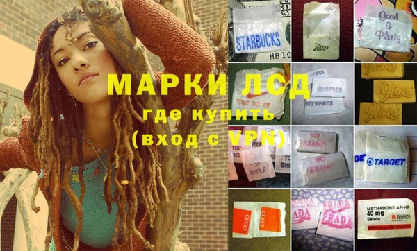 кокаин Заводоуковск