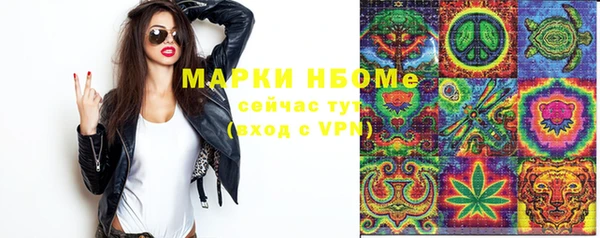 прущие крисы Зеленодольск
