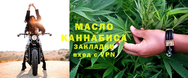 трава Зерноград