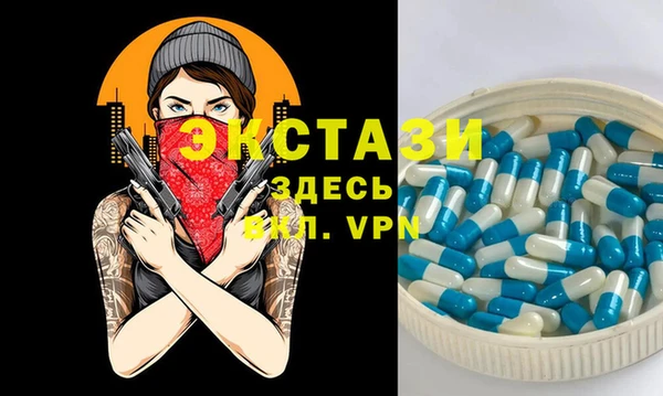 прущие крисы Зеленодольск