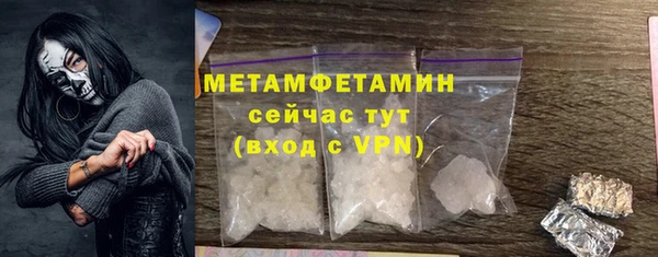 индика Зеленокумск