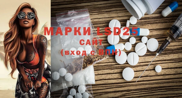 прущие крисы Зеленодольск