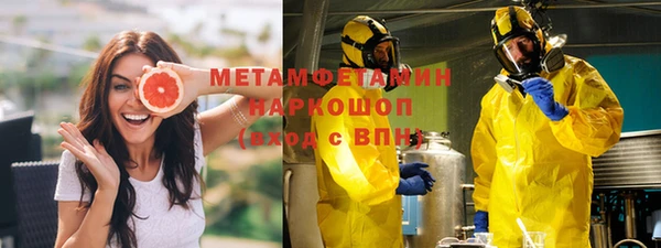 трава Зерноград