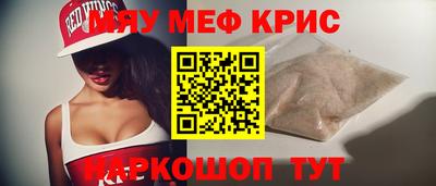 каннабис Гусиноозёрск