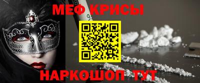 марки lsd Гусь-Хрустальный