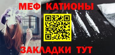 каннабис Гусиноозёрск