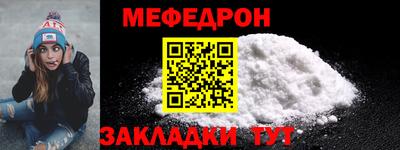 ПСИЛОЦИБИНОВЫЕ ГРИБЫ Дубна