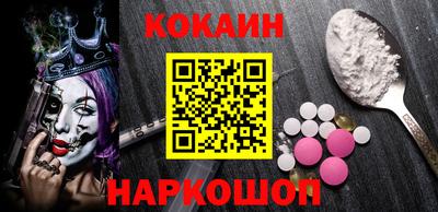 каннабис Гусиноозёрск