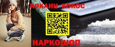 марки lsd Гусь-Хрустальный