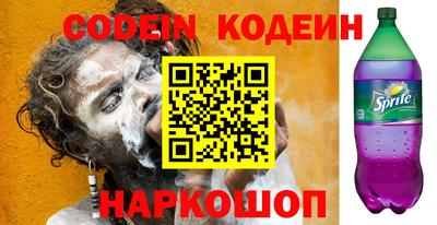 каннабис Гусиноозёрск