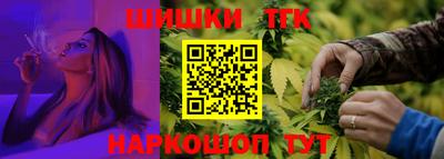 меф VHQ Гусев