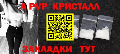 марки lsd Гусь-Хрустальный