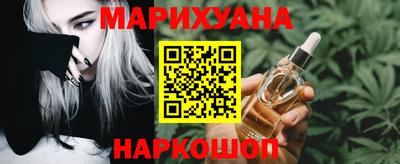 марки lsd Гусь-Хрустальный