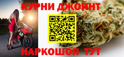 марки lsd Гусь-Хрустальный