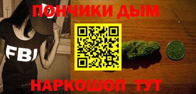 марки lsd Гусь-Хрустальный