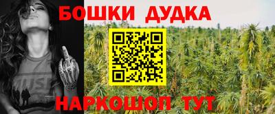 марки lsd Гусь-Хрустальный