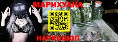 марки lsd Гусь-Хрустальный