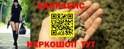 марки lsd Гусь-Хрустальный