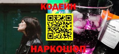 каннабис Гусиноозёрск