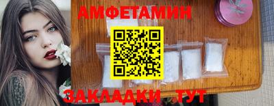 каннабис Гусиноозёрск
