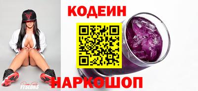 меф VHQ Гусев