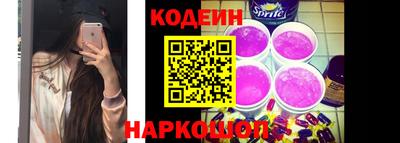 каннабис Гусиноозёрск