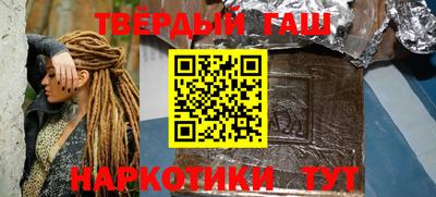 меф VHQ Гусев