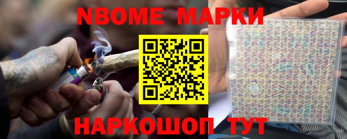 LSD-25 экстази  LSD-25 экстази ecstasy  LSD-25 экстази кислота  Вход с VPN  Соль-Илецк 